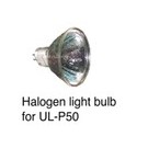 Bulb for Emaux™ UL-P50 halogen