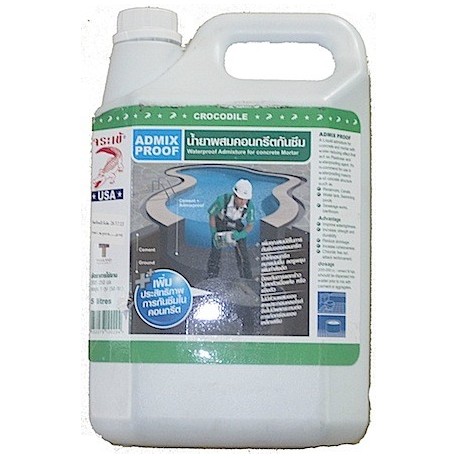 Crocodile waterproofing  additive for concrete