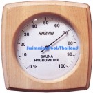 Humidity meter (hygrometer)