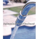 Emaux power shower EM4404