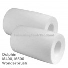 Dolphin foam Wonder brush for Swash