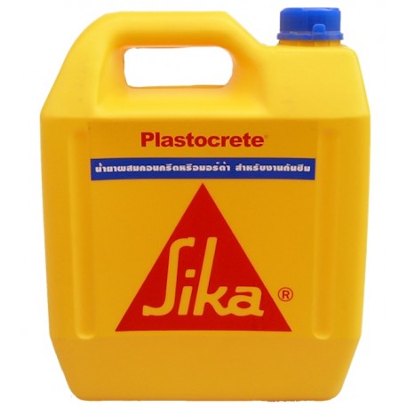 Crocodile waterproofing  additive for concrete