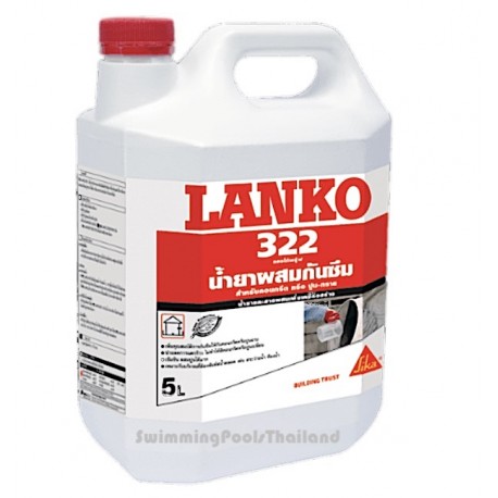 LANKO waterproofing  additive for concrete