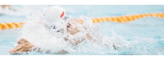 Schwimmsportgerate 